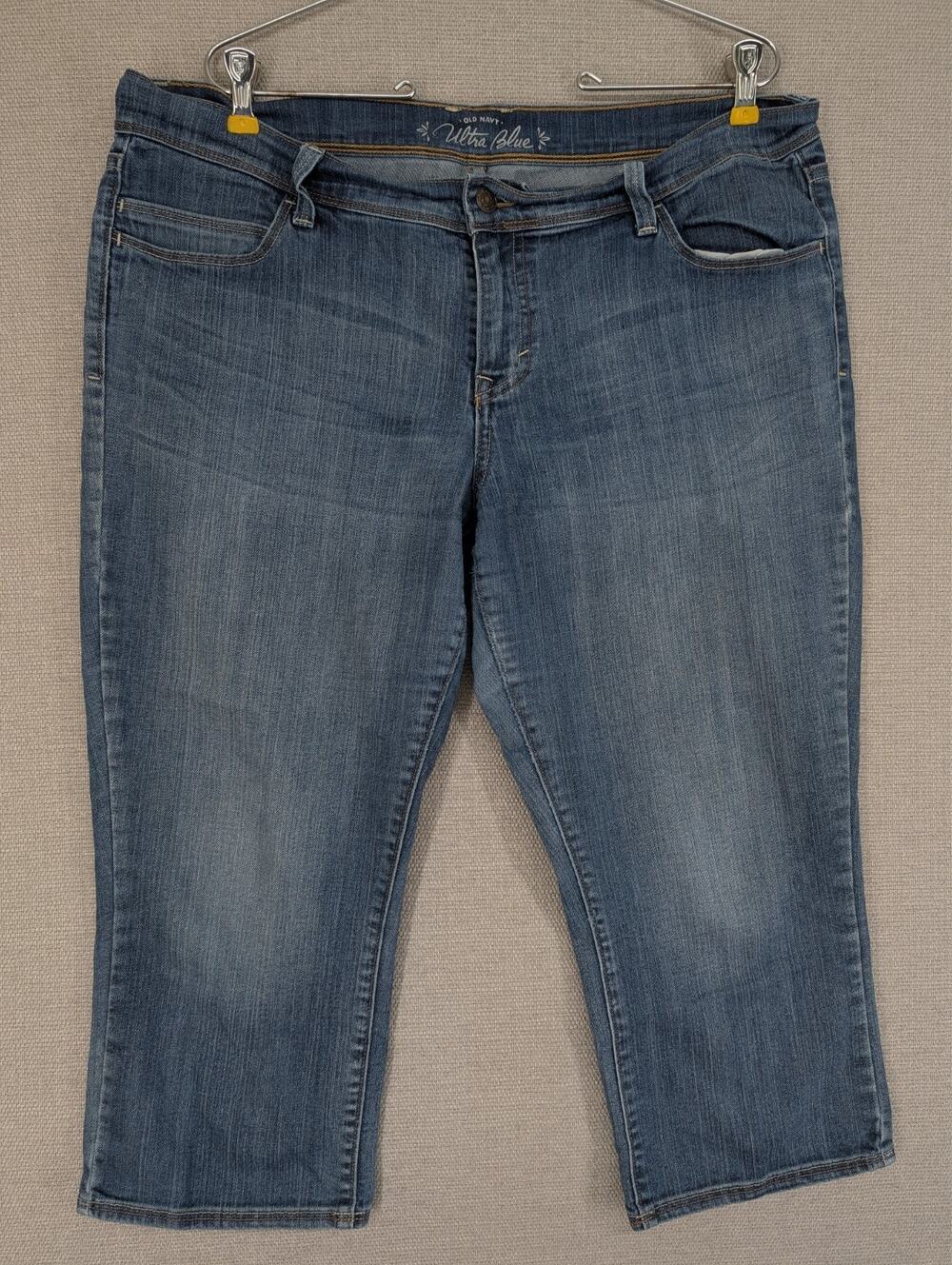 Old Navy Ultra Blue Jean Capri Size 14 Regular